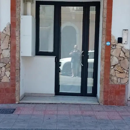 Mizzica Holiday home *